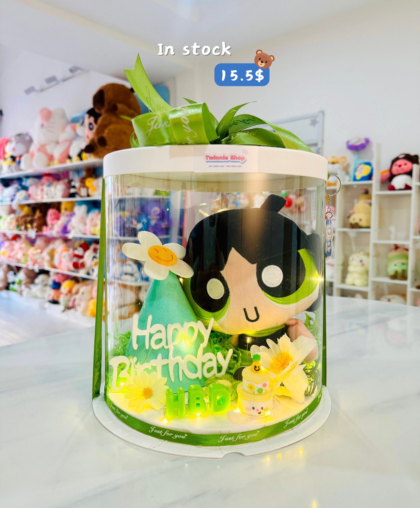 SRBBD | Buttercup birthday set