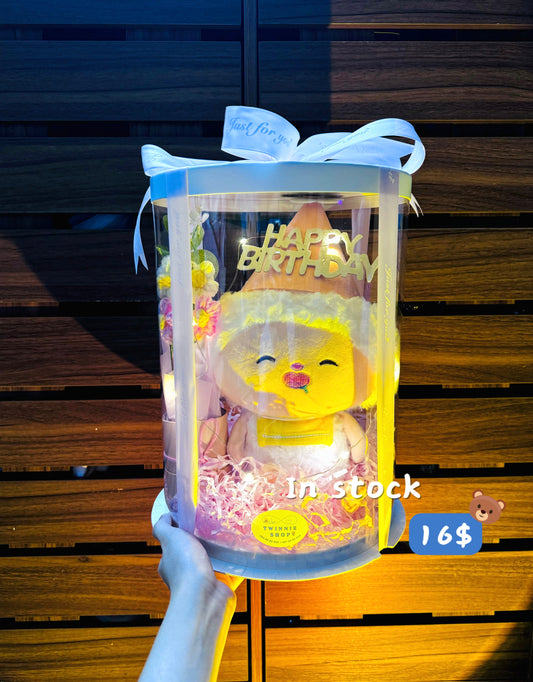 BD16 | Sheep gift set