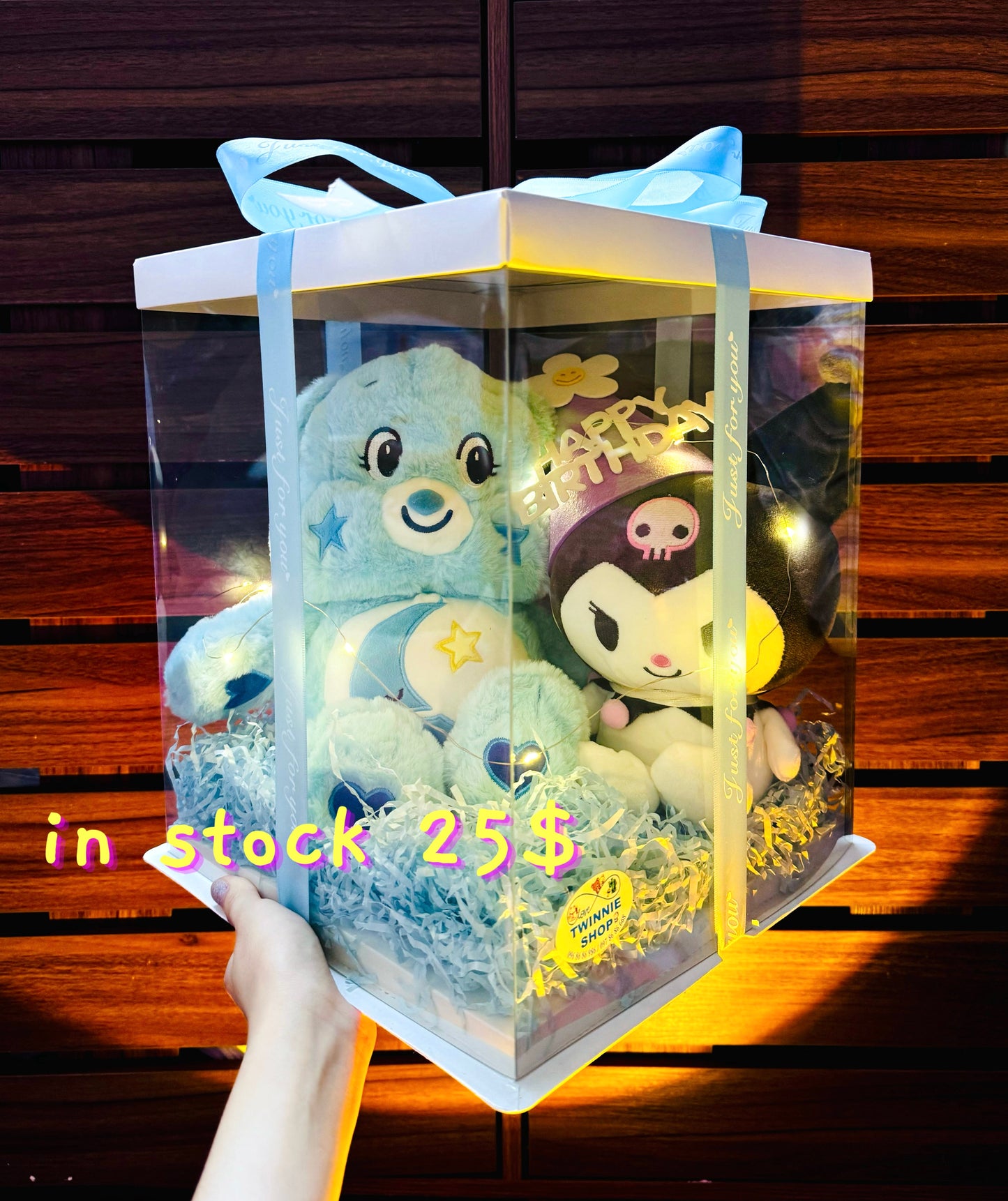 BB | Light blue care bear mix set