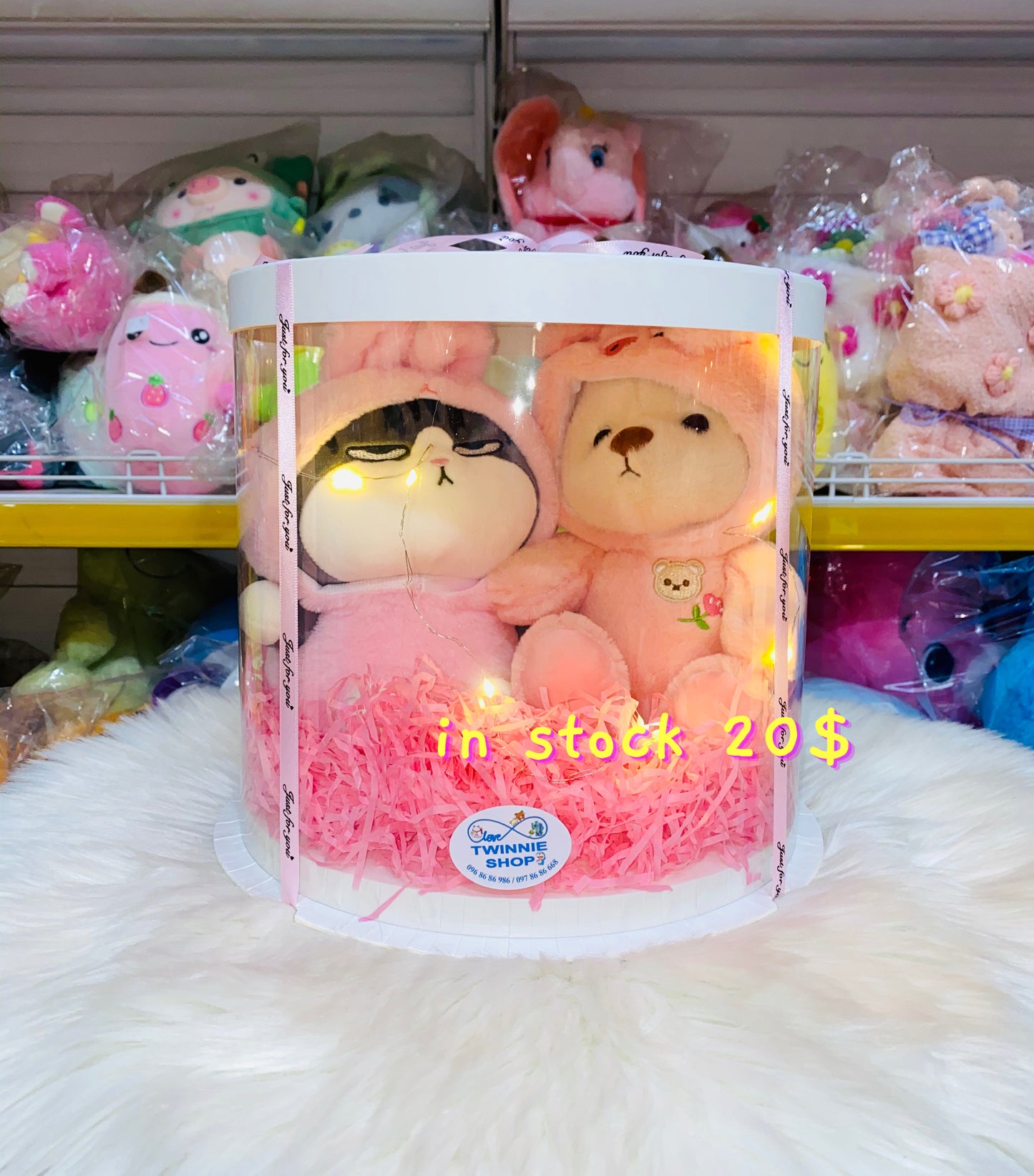 CPB | Teddy couple set