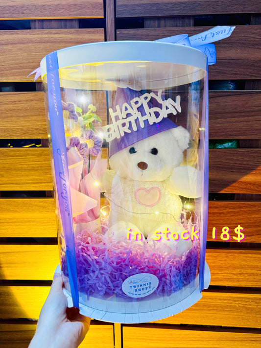BD18 | Teddy bear birthday set