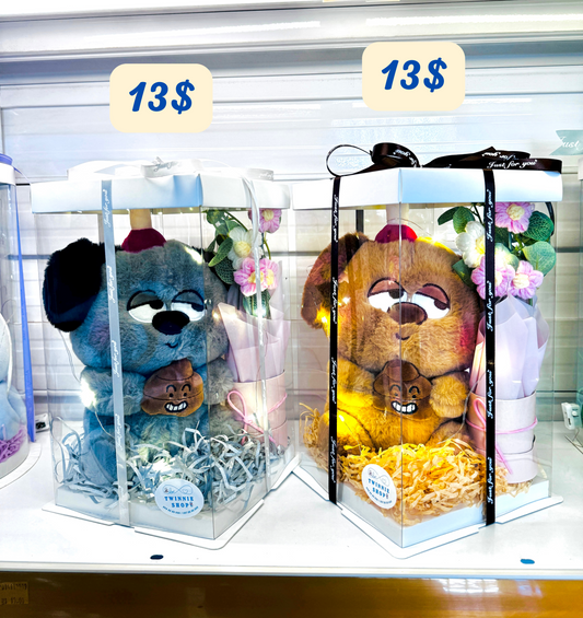 SRBFW | Puppy flower set
