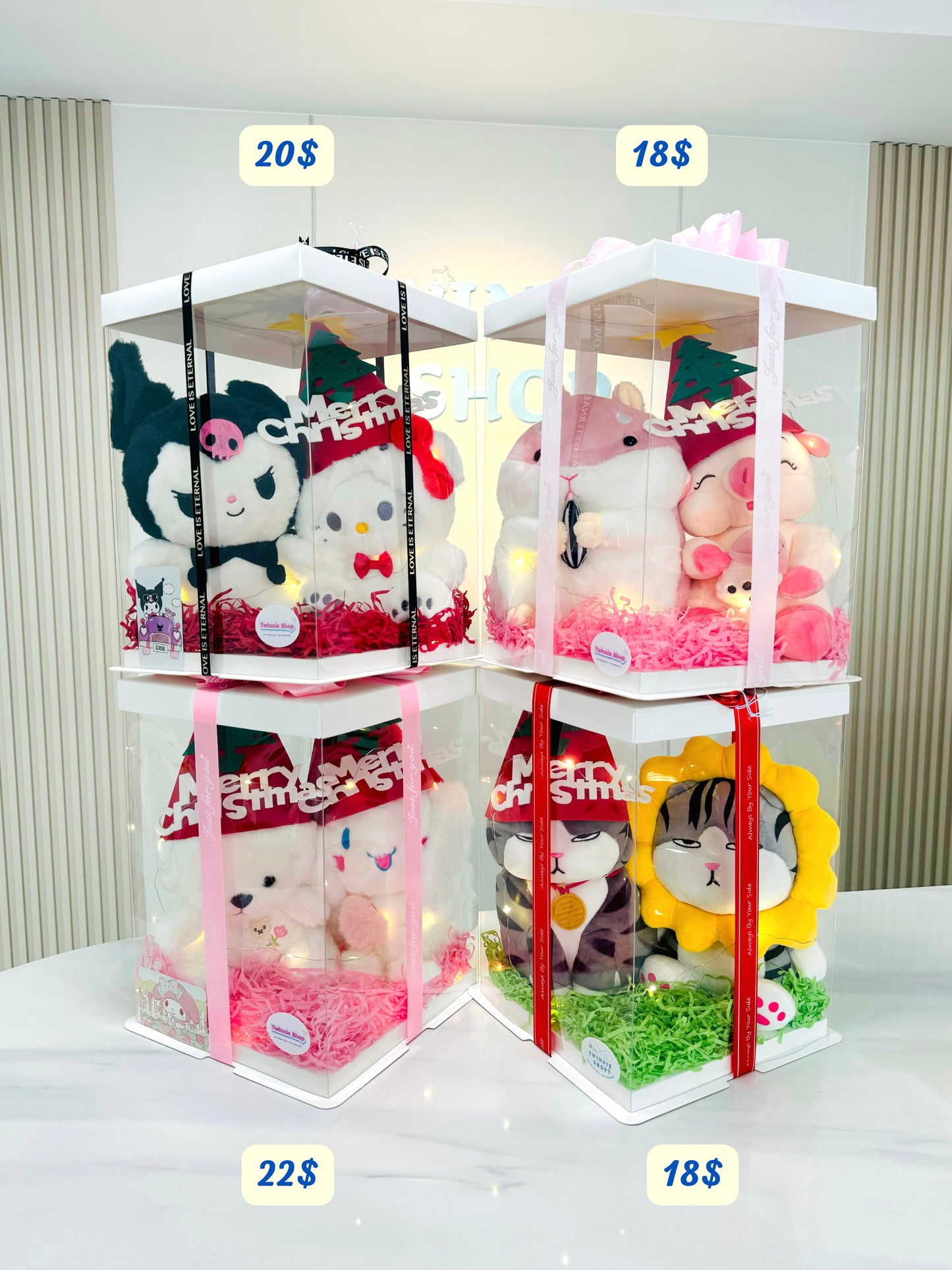 Xmas | Christmas set price