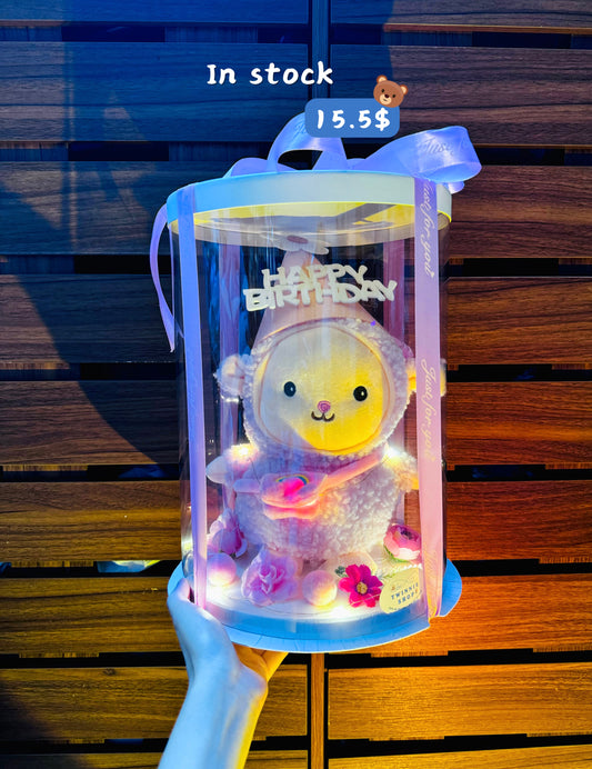 SRB | Pink sheep birthday set