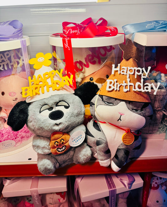 SD | Birthday Teddy