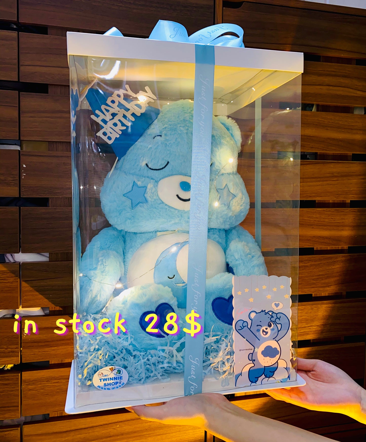 BB | Care bear 45cm gift box