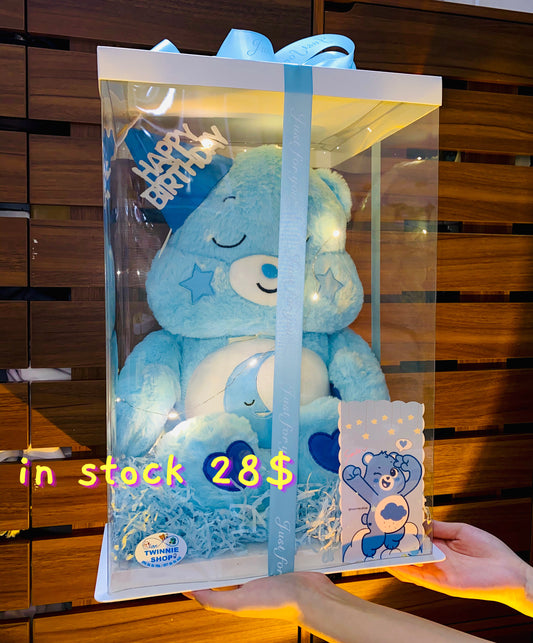 BB | Care bear 45cm gift box