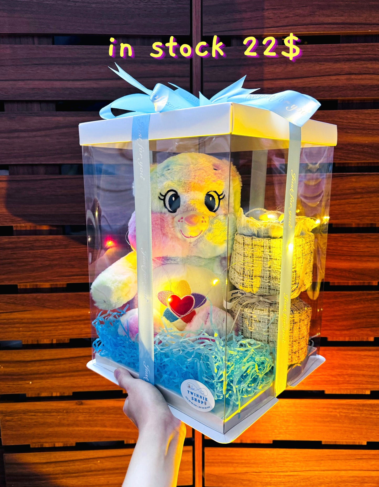 BBFW | Care bear 30cm flower bunch set