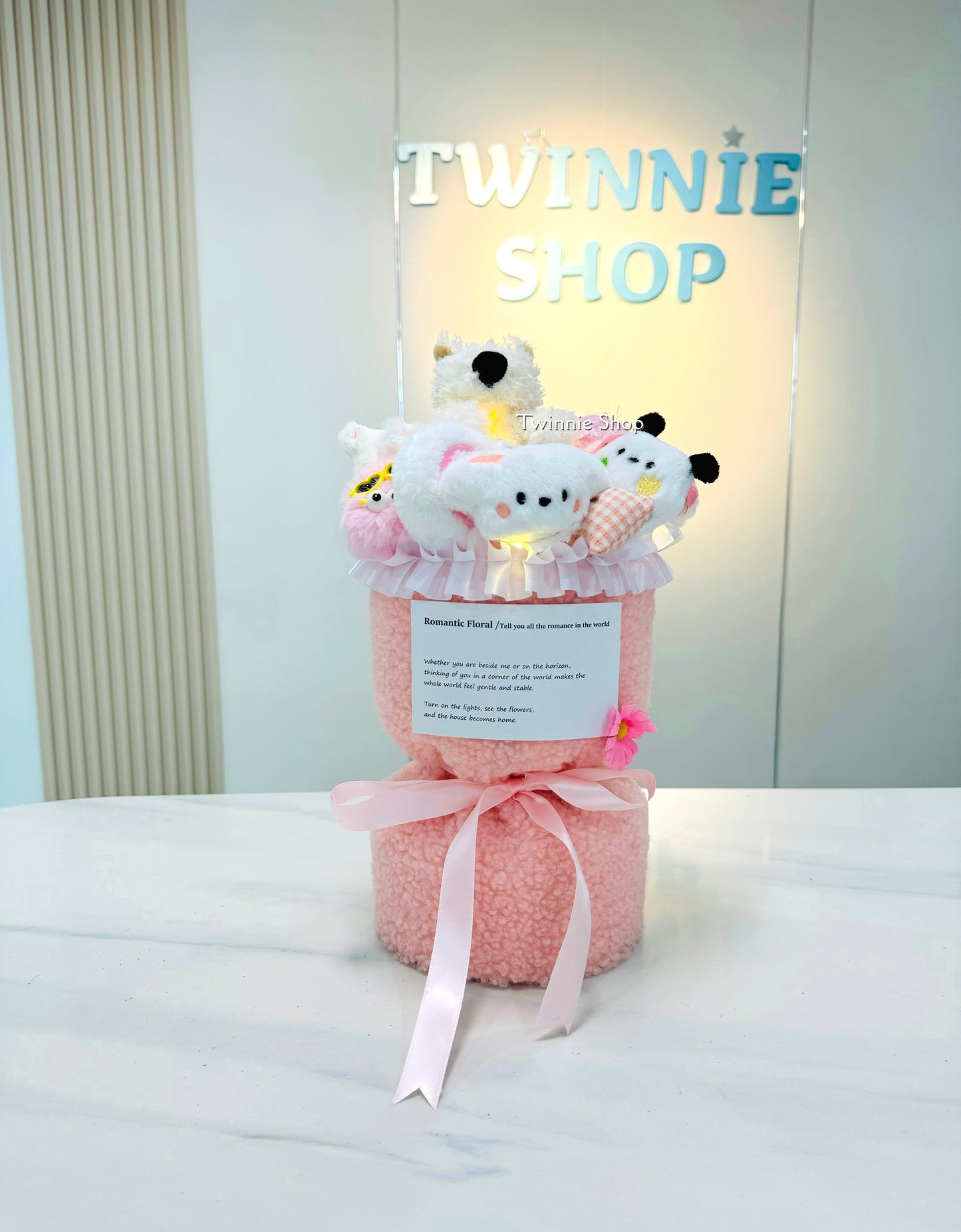 FW | Pink puppy flower bunch