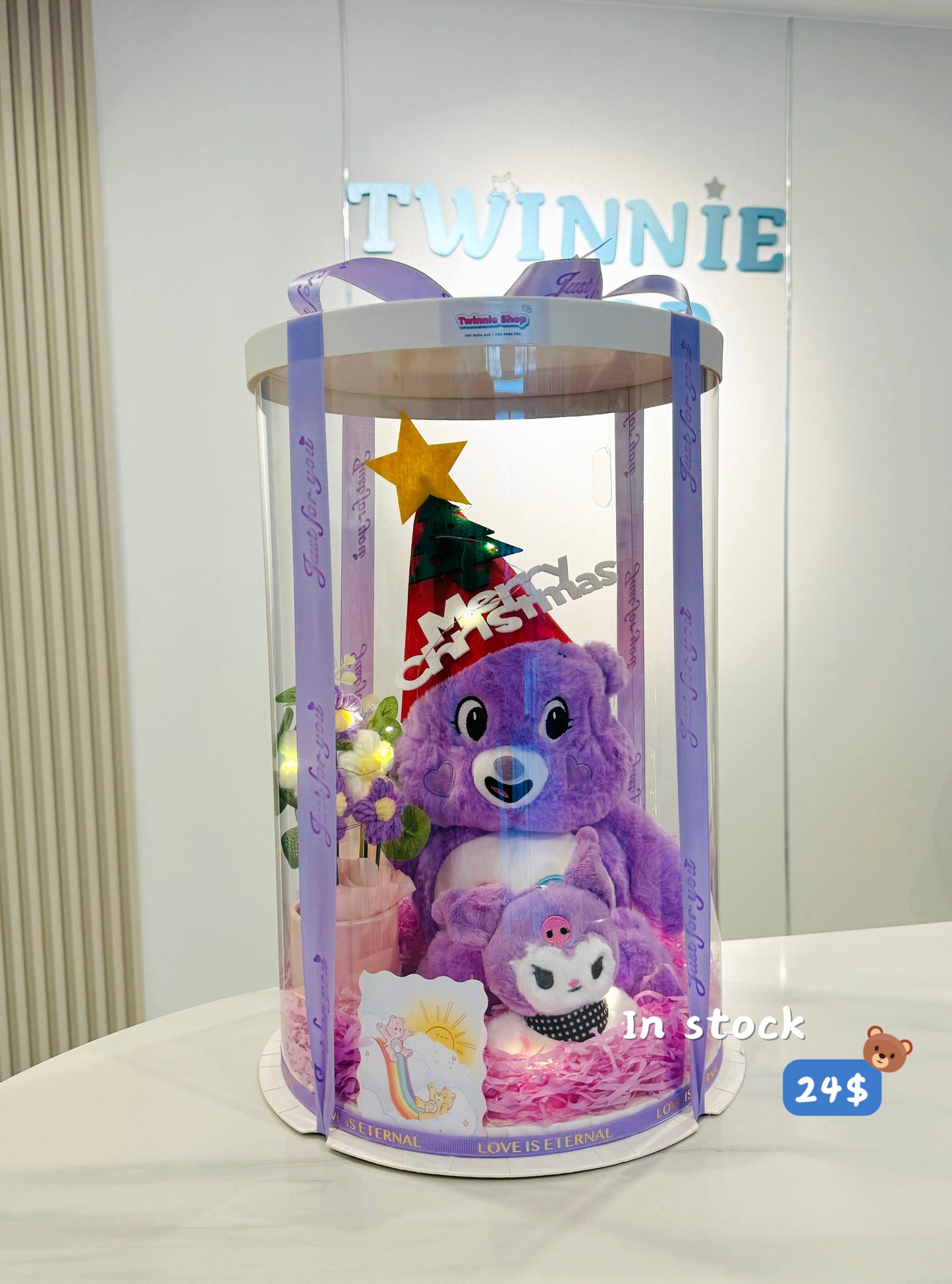 Xmas | Care bear Christmas set