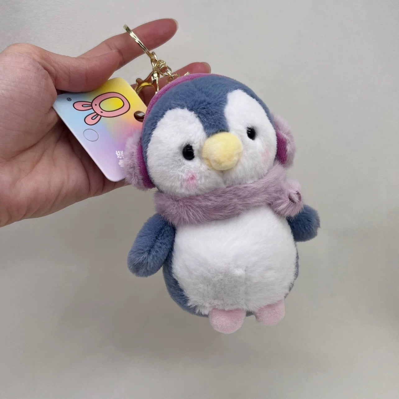 KEY | Winter Penguin keychain