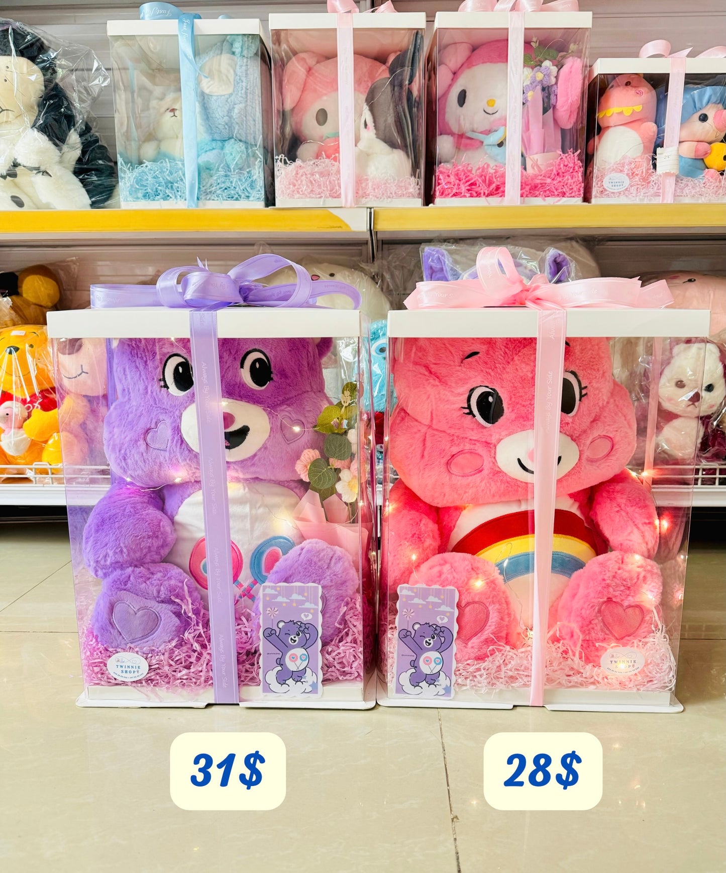 BB | Care bear big set