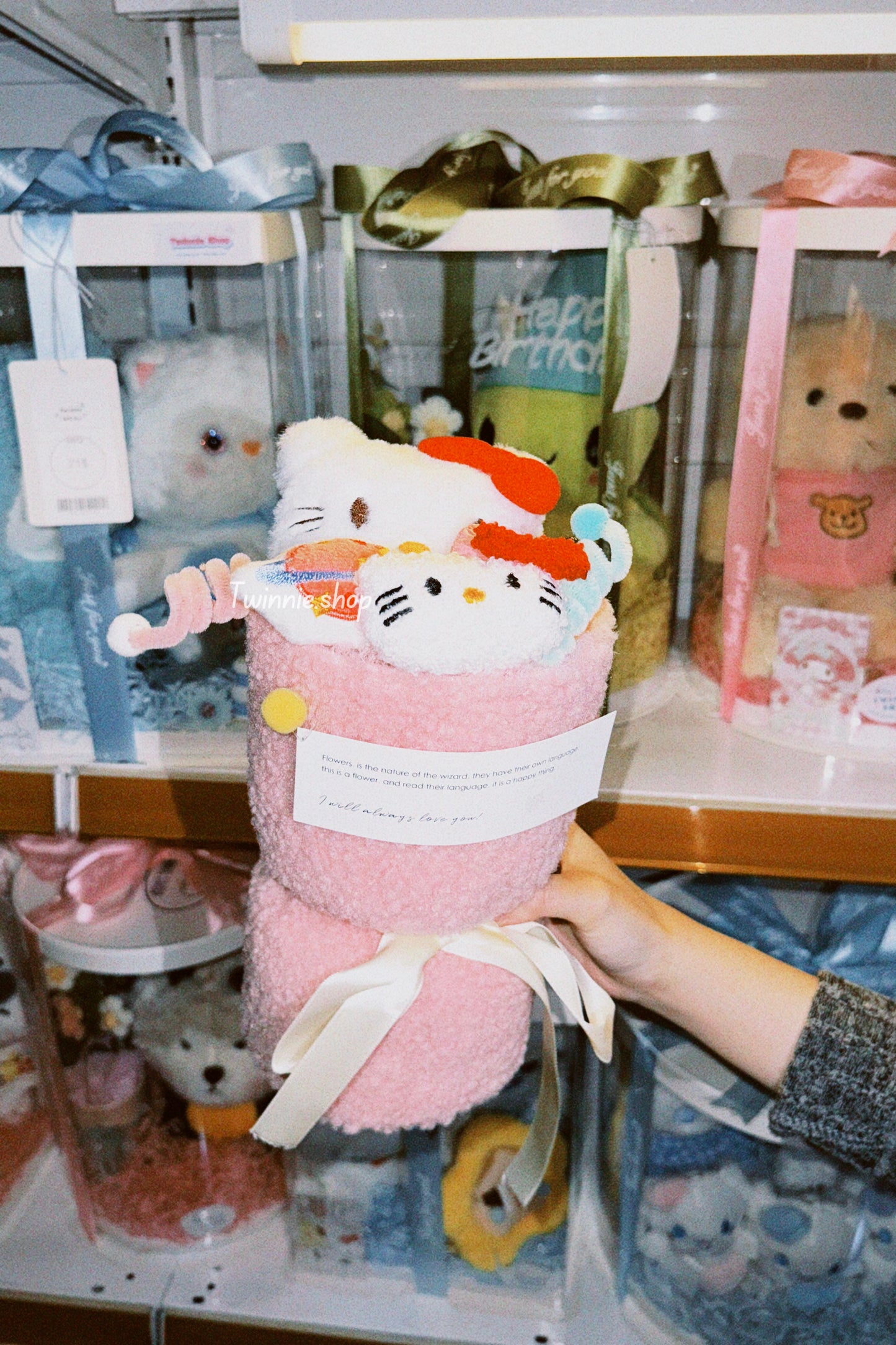 FW | Sanrio flower bunch