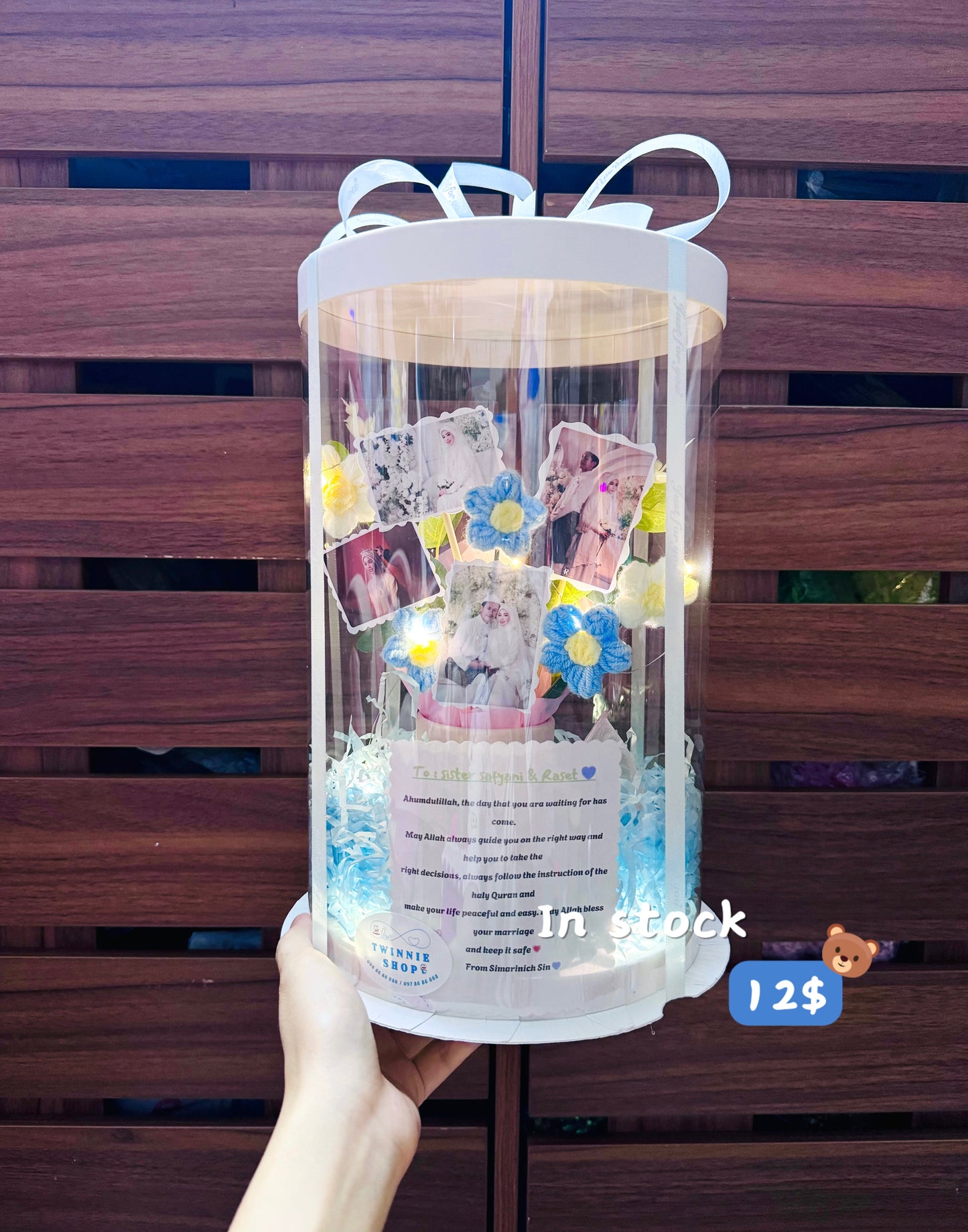 FWB | Photo flower box