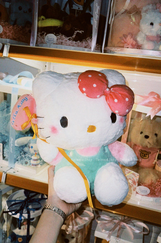 BT | Ballon kitty 35cm