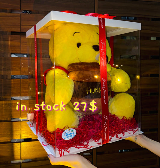 BB | Winnie the Pooh gift set