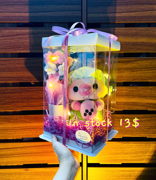 SRBFW | Milk tea pig flower box