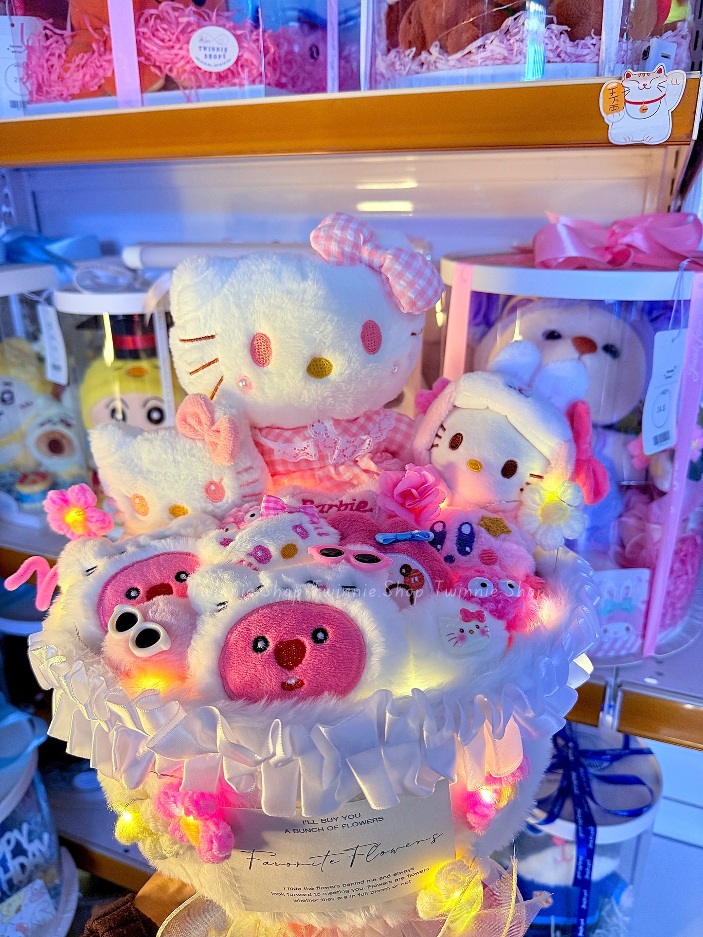 FW | Kitty flower bunch