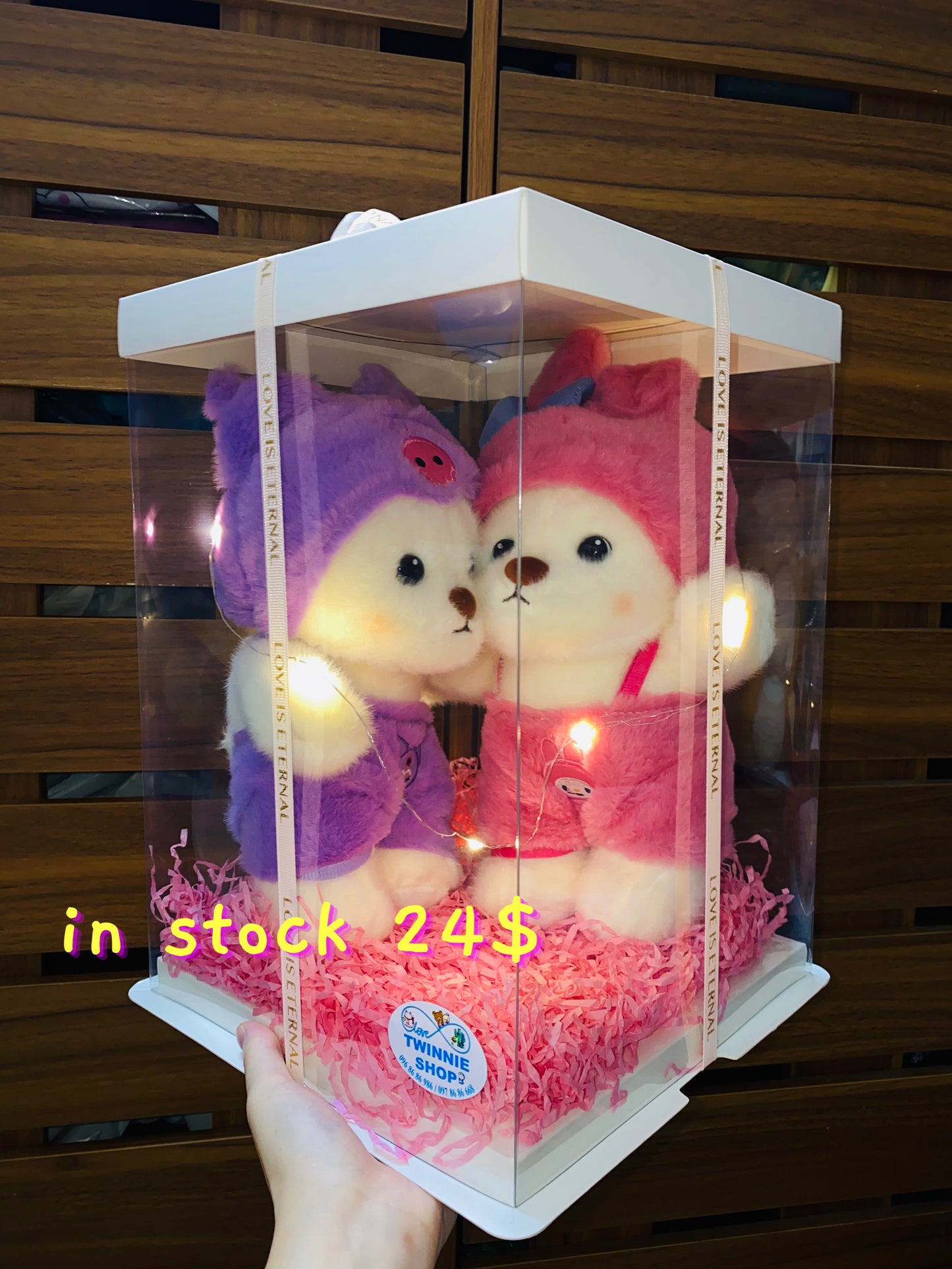 CPB | Teddy bear couple set
