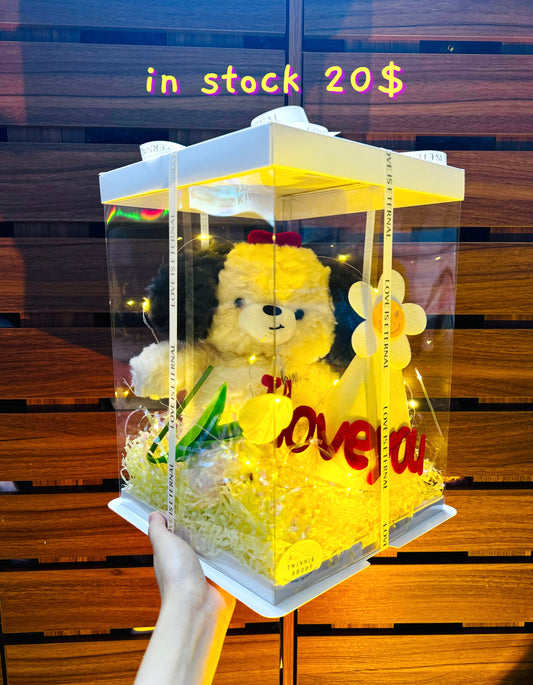 ILY | puppy Iloveyou set
