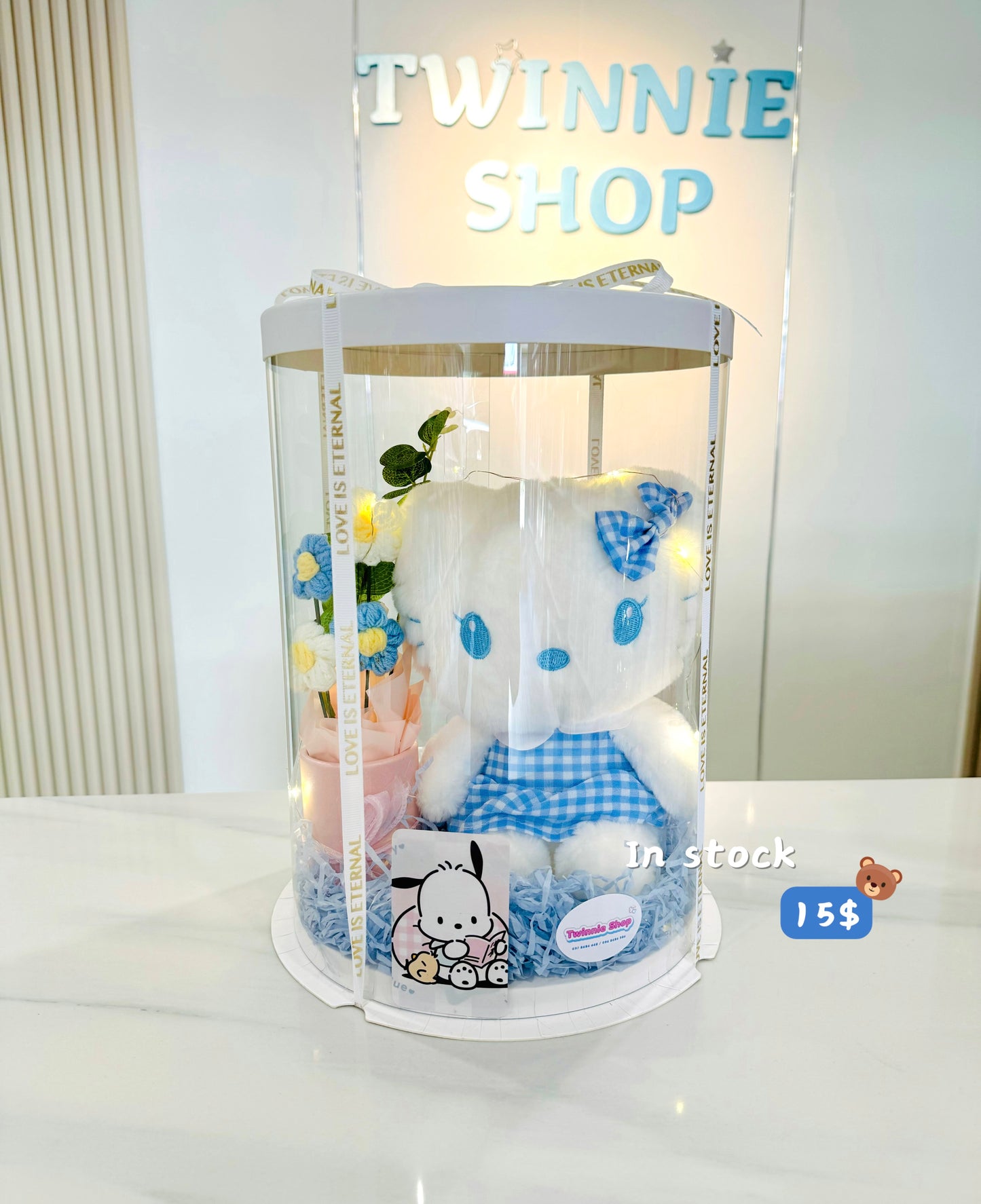 SRBFW | Hello kitty flower box