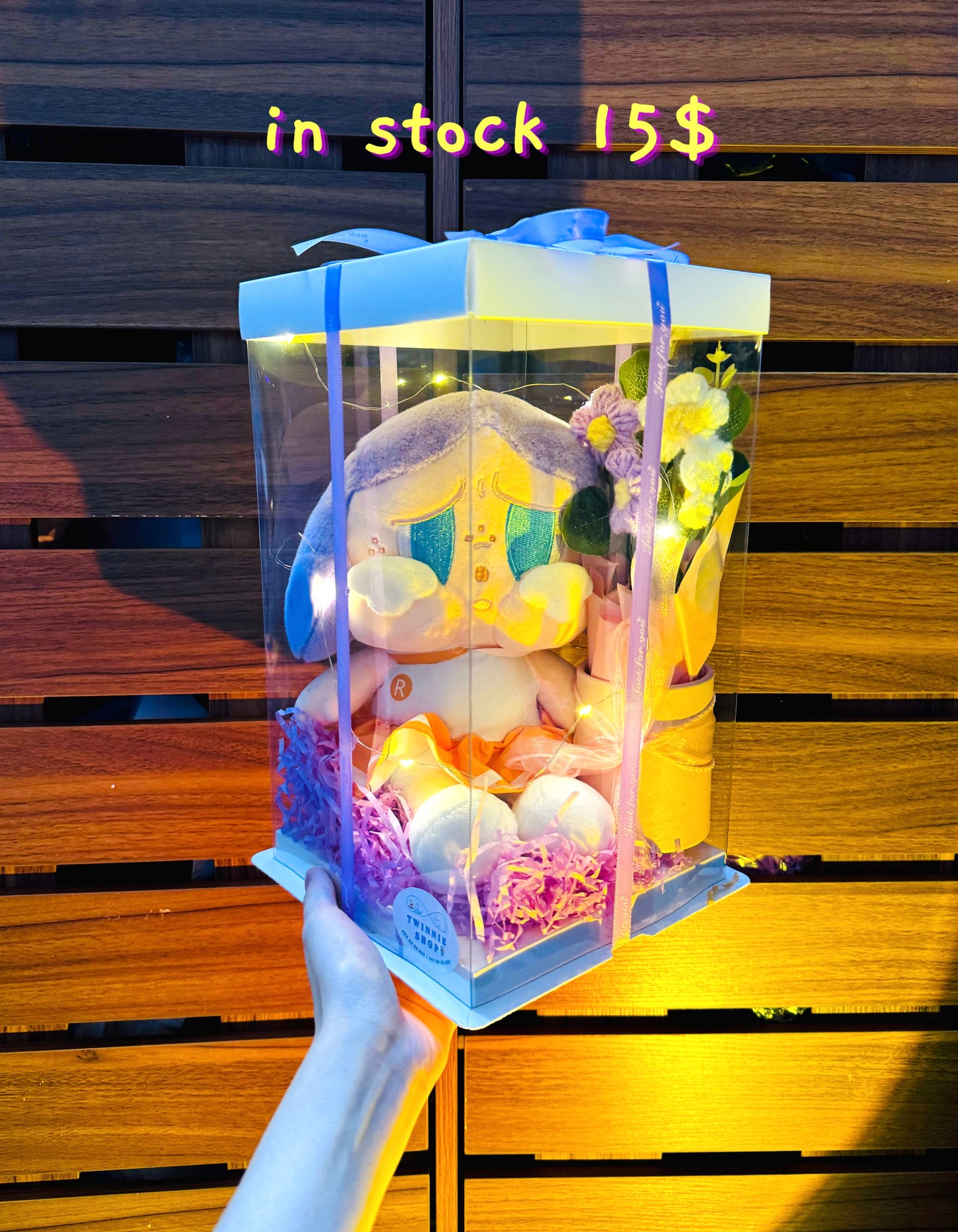 SRB | Crybaby mini box