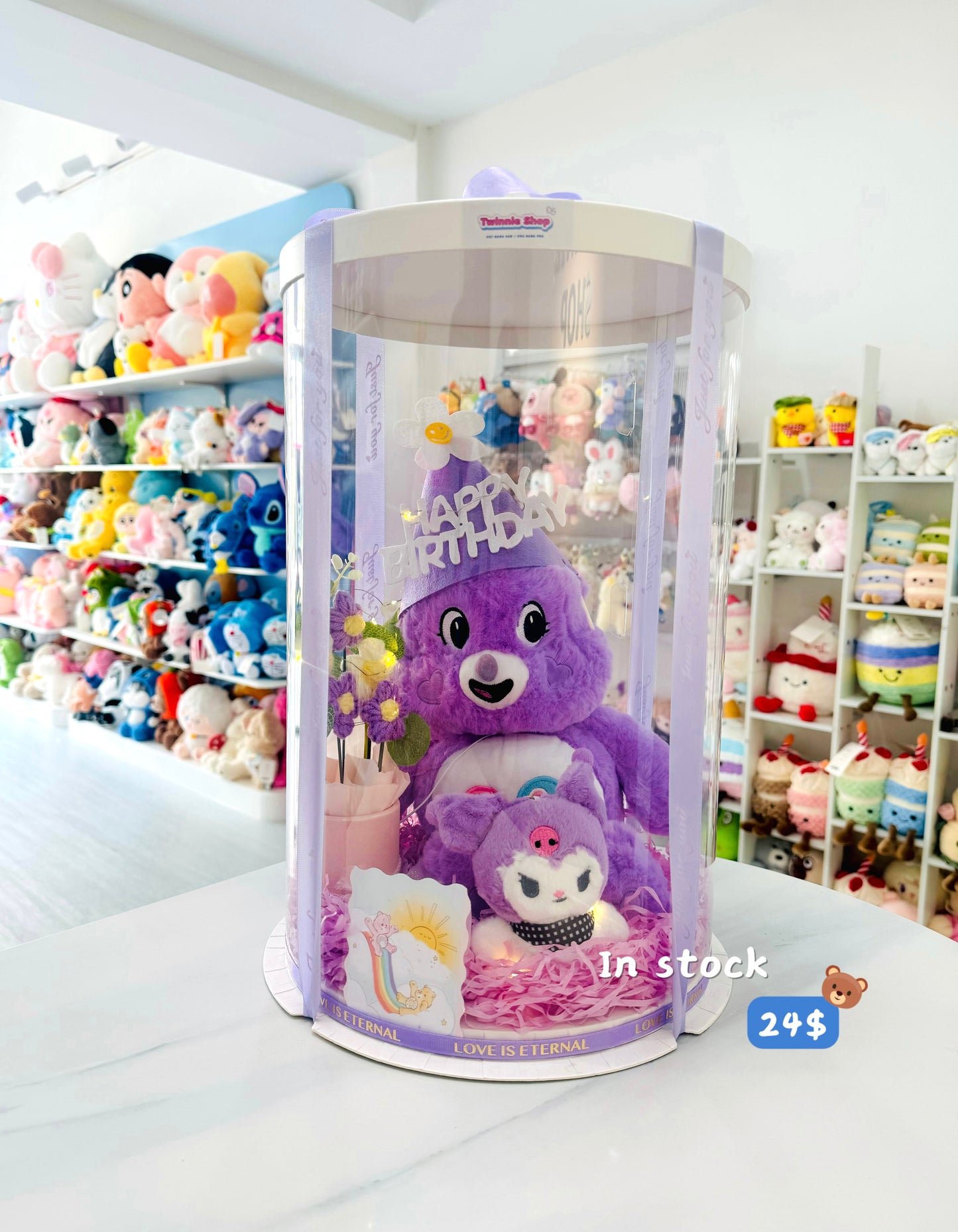 BB | Purple care bear birthday set