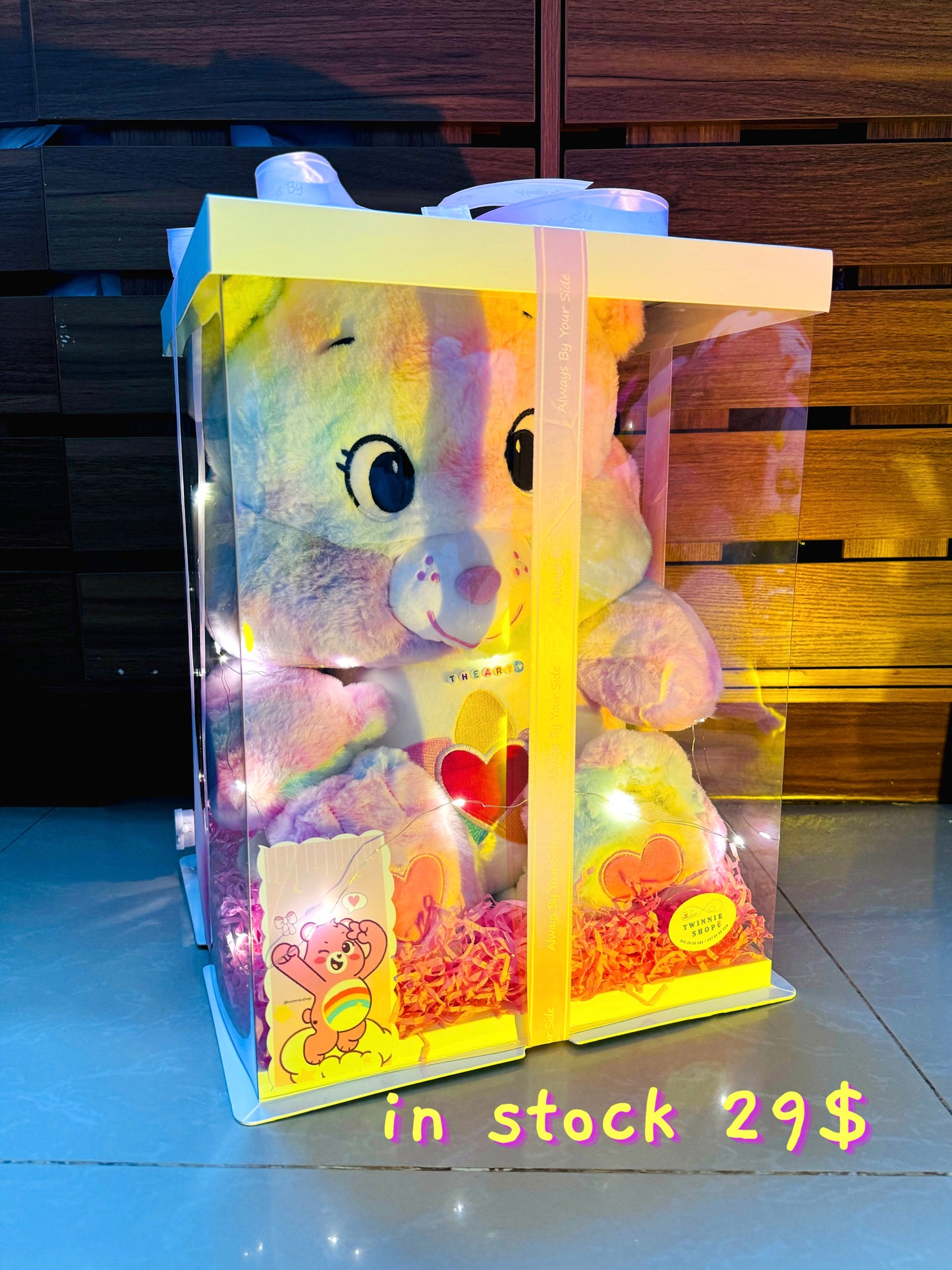BB | Colorful care bear gift box