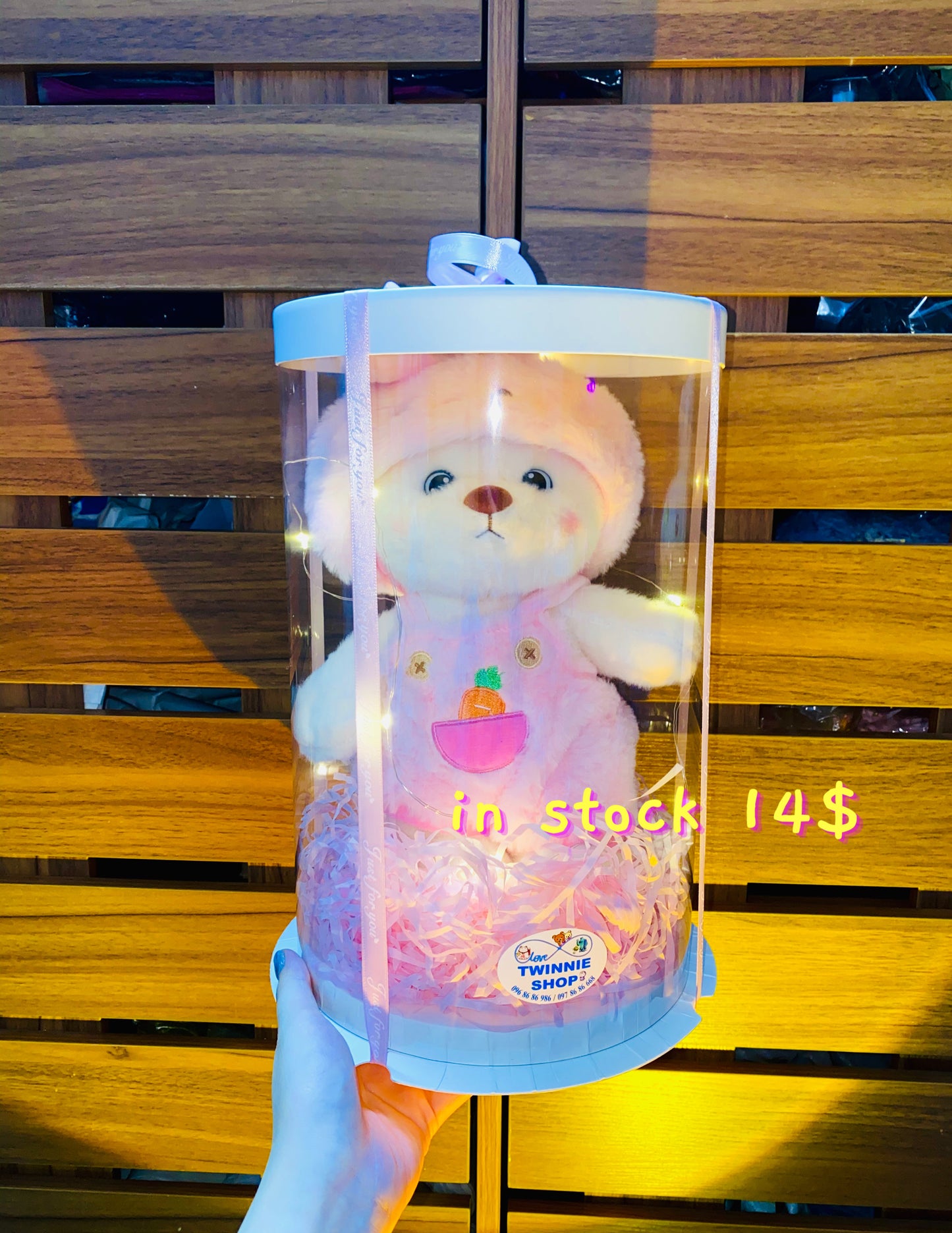 SRB14 | Teddy bear gift box
