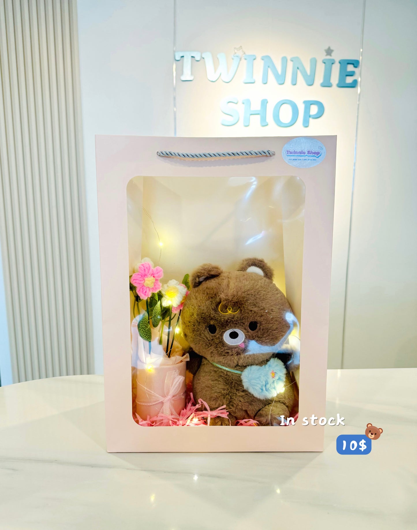 SRBFW | Brown Bear flower set