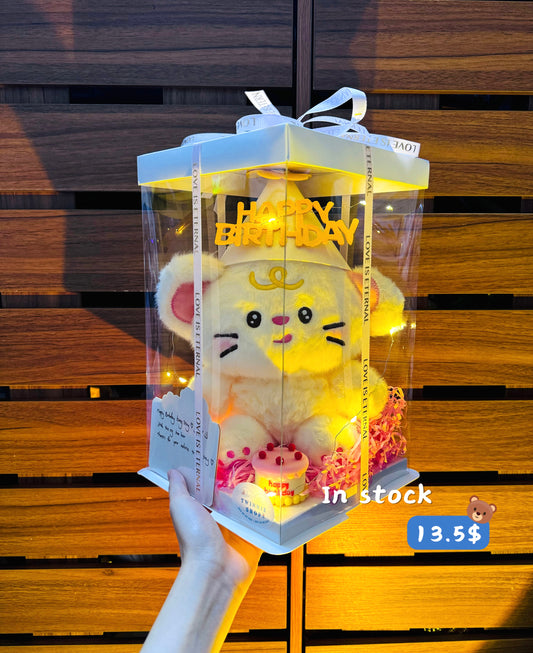 SRBBD | Mouse cake set