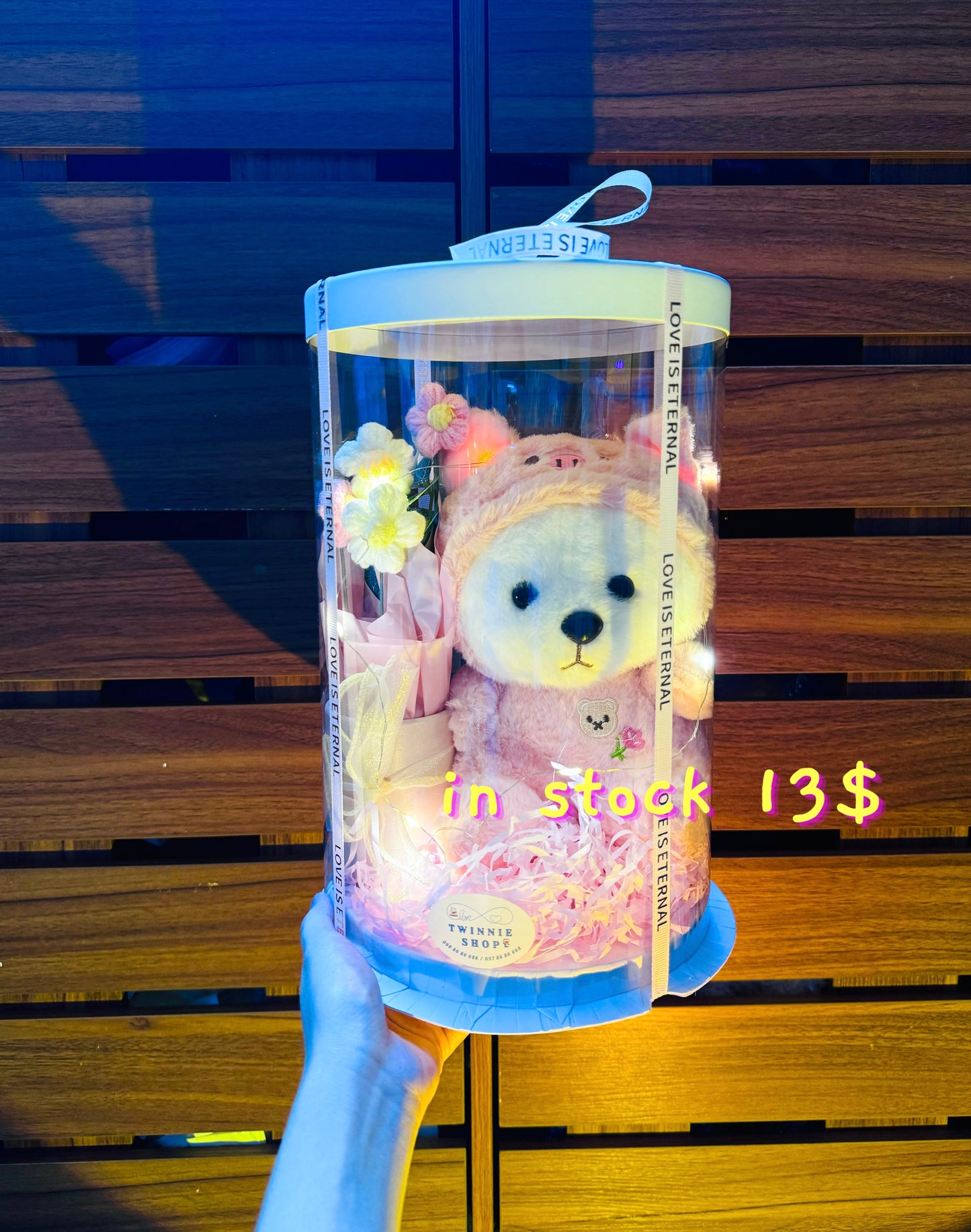 SRBFW | Teddy Bear mini flower set