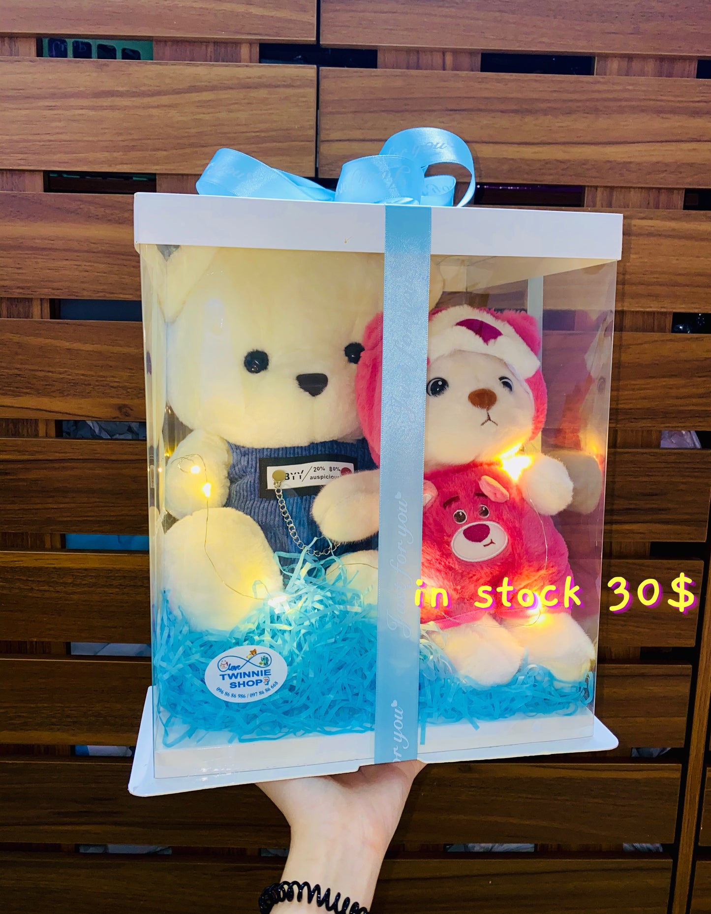 BB | Teddy bear gift box