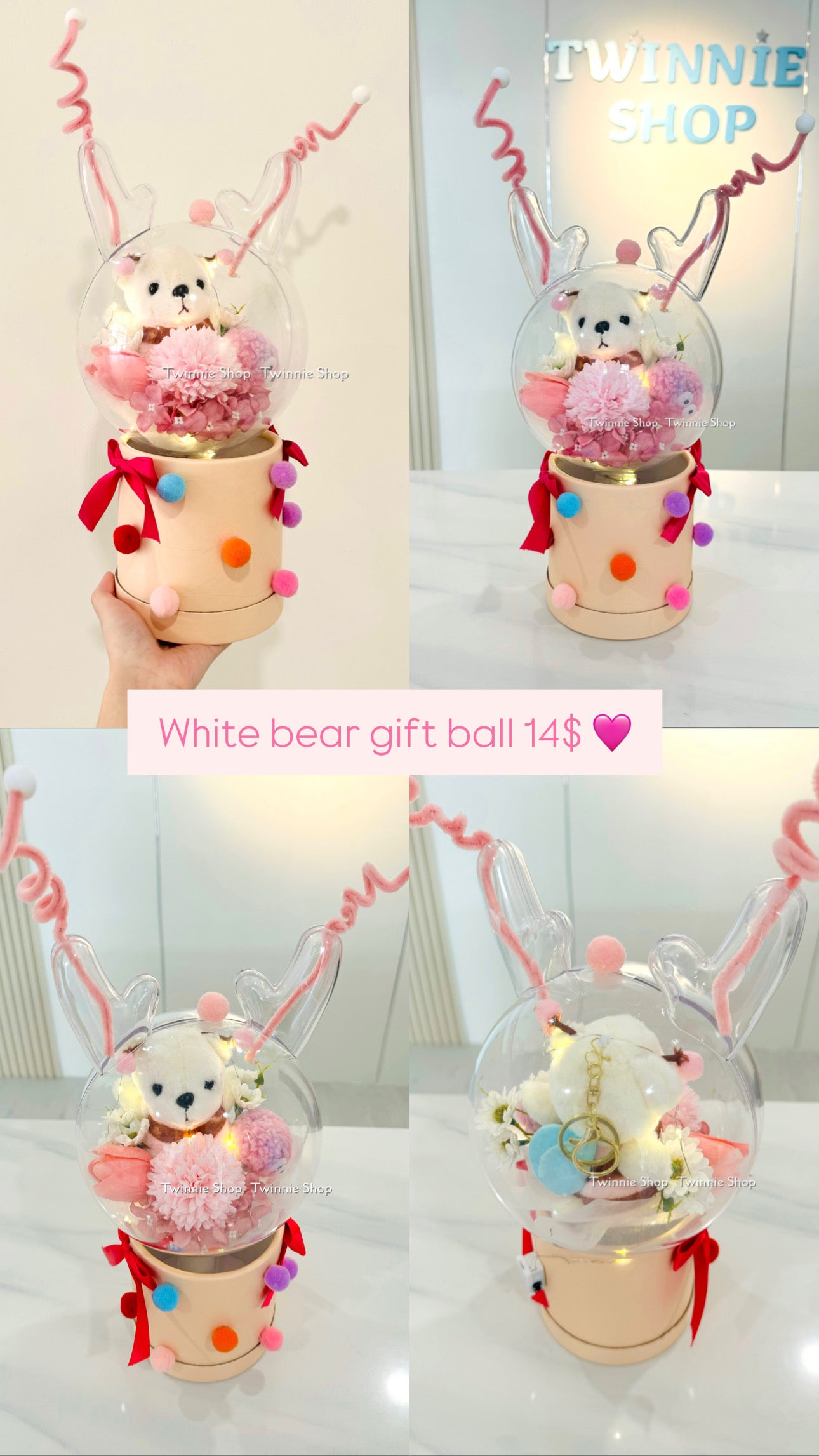 FW | Bear flower ball