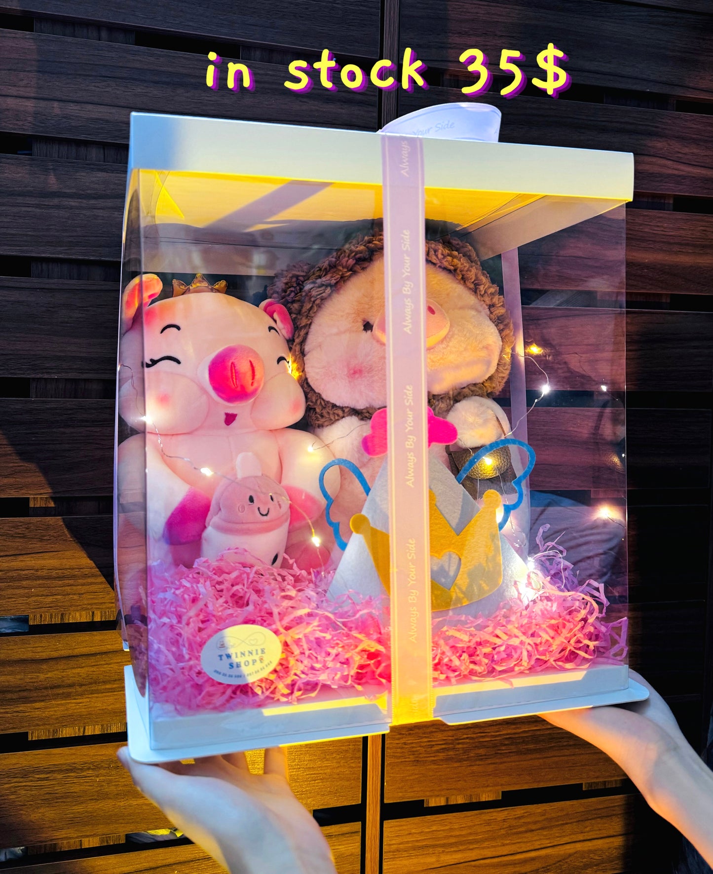 CPB | Piggy couple princess box