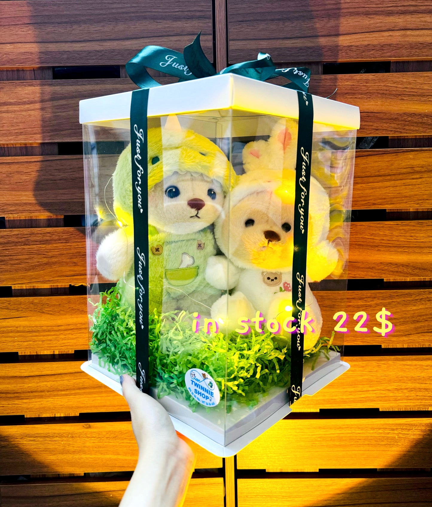 CPB | Teddy bear couple set