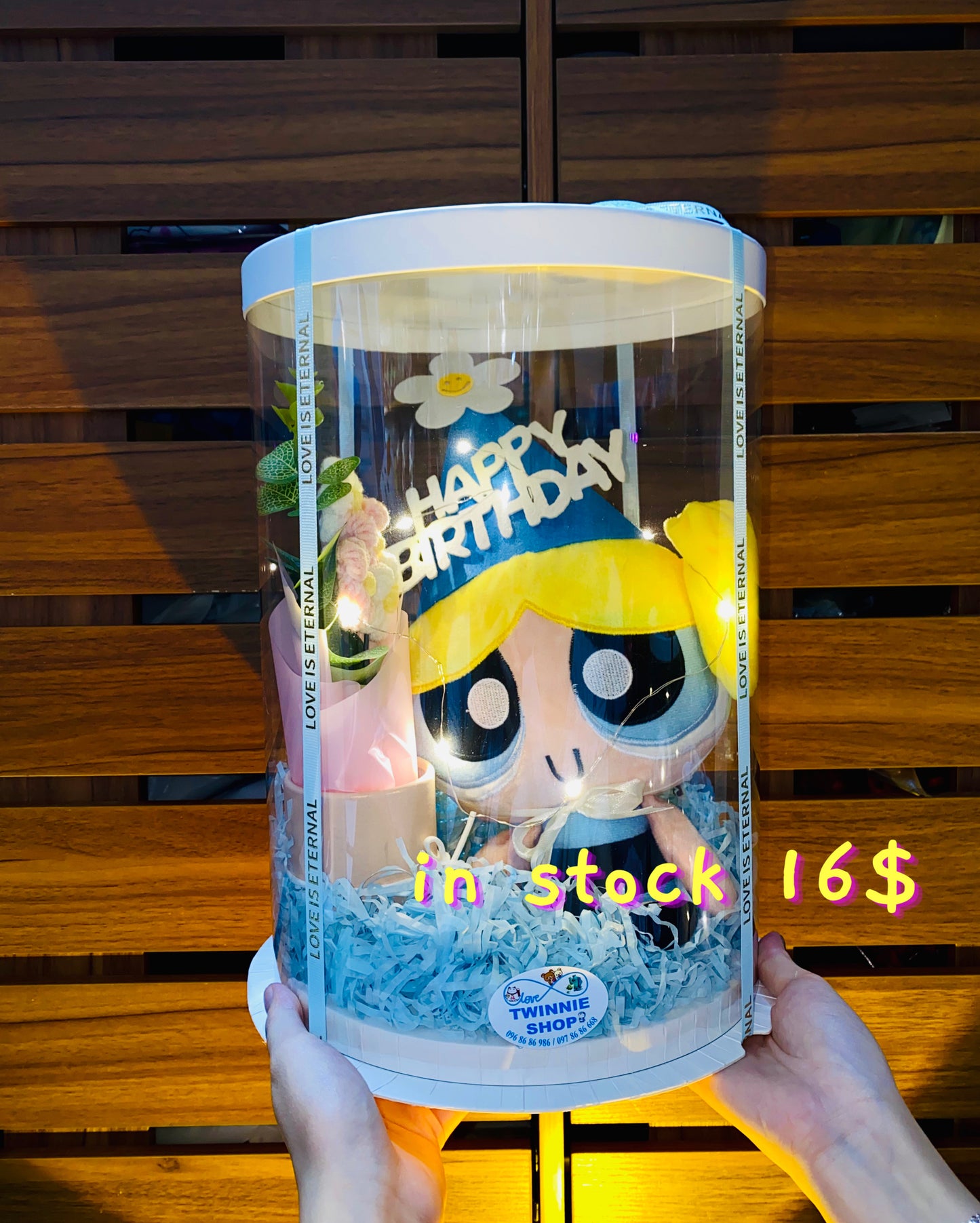 BD16 | Power Puff Girl birthday set