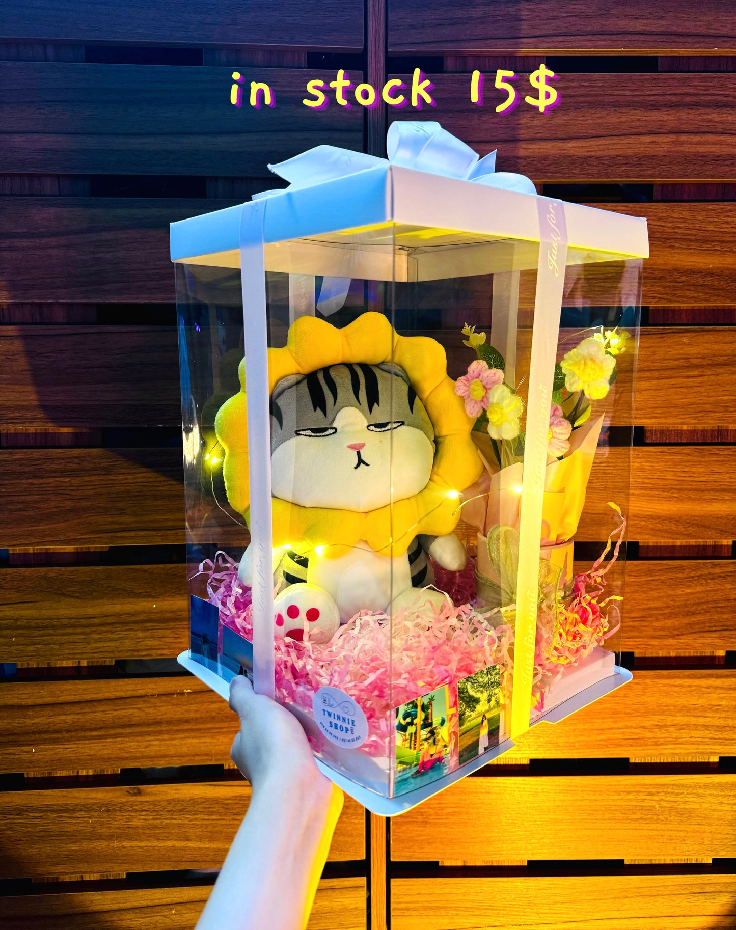 SRBFW | Sunflower cat gift box