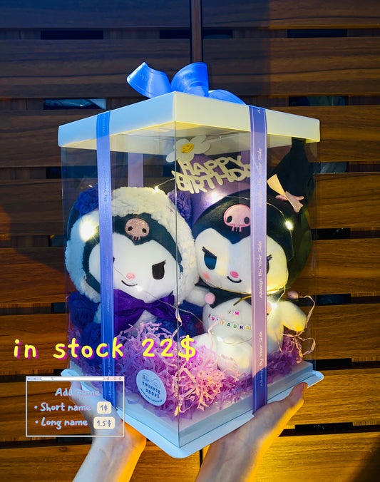 CPB | Sanrio couple set