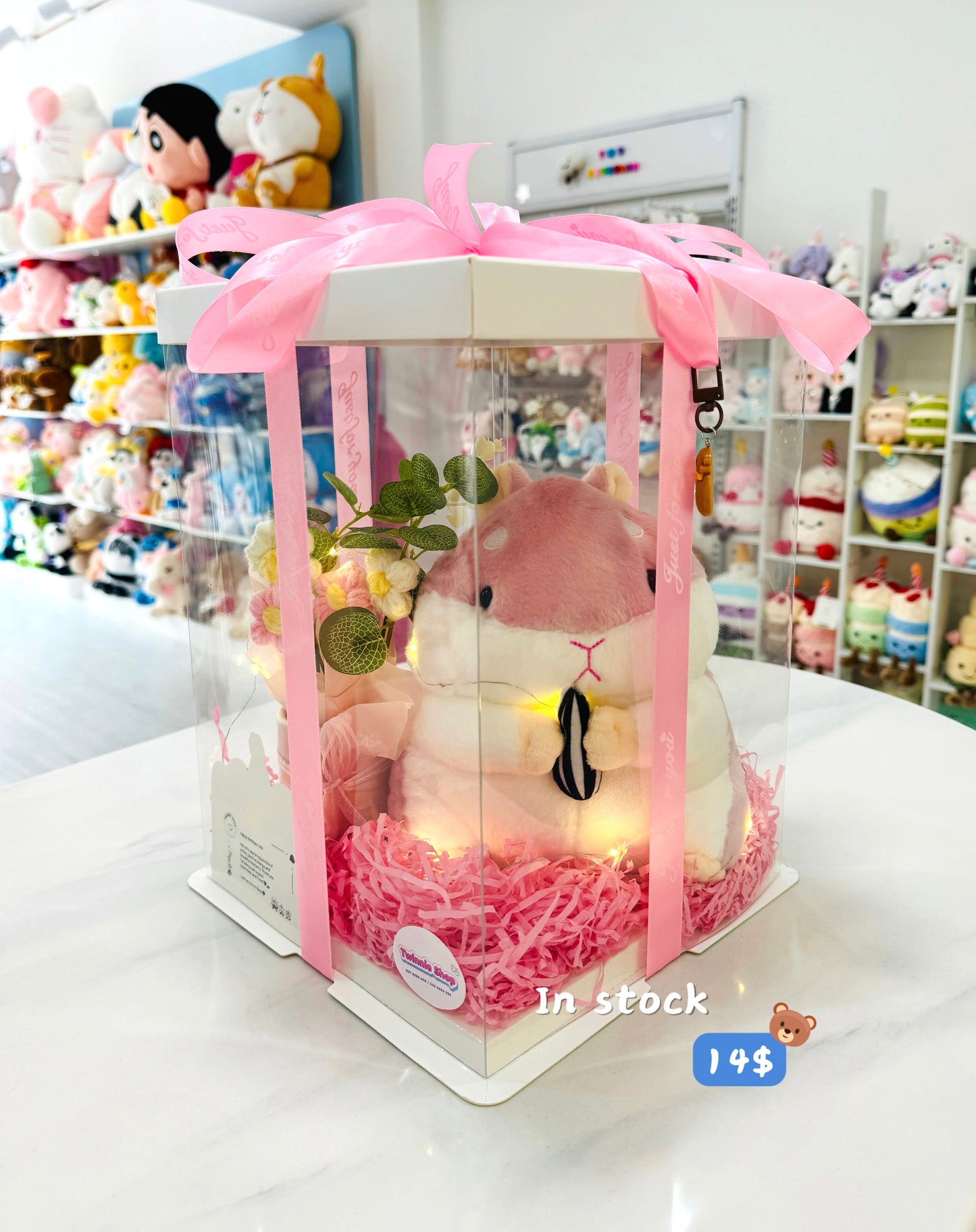 SRBFW | Pink hamster flower set