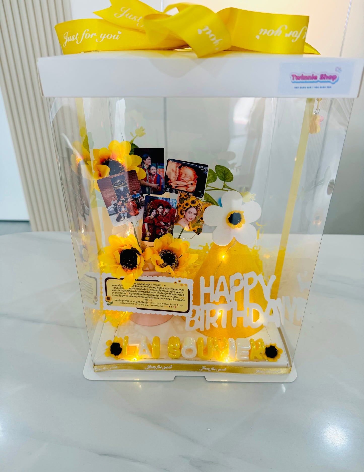 FWB | Sunflower photo set