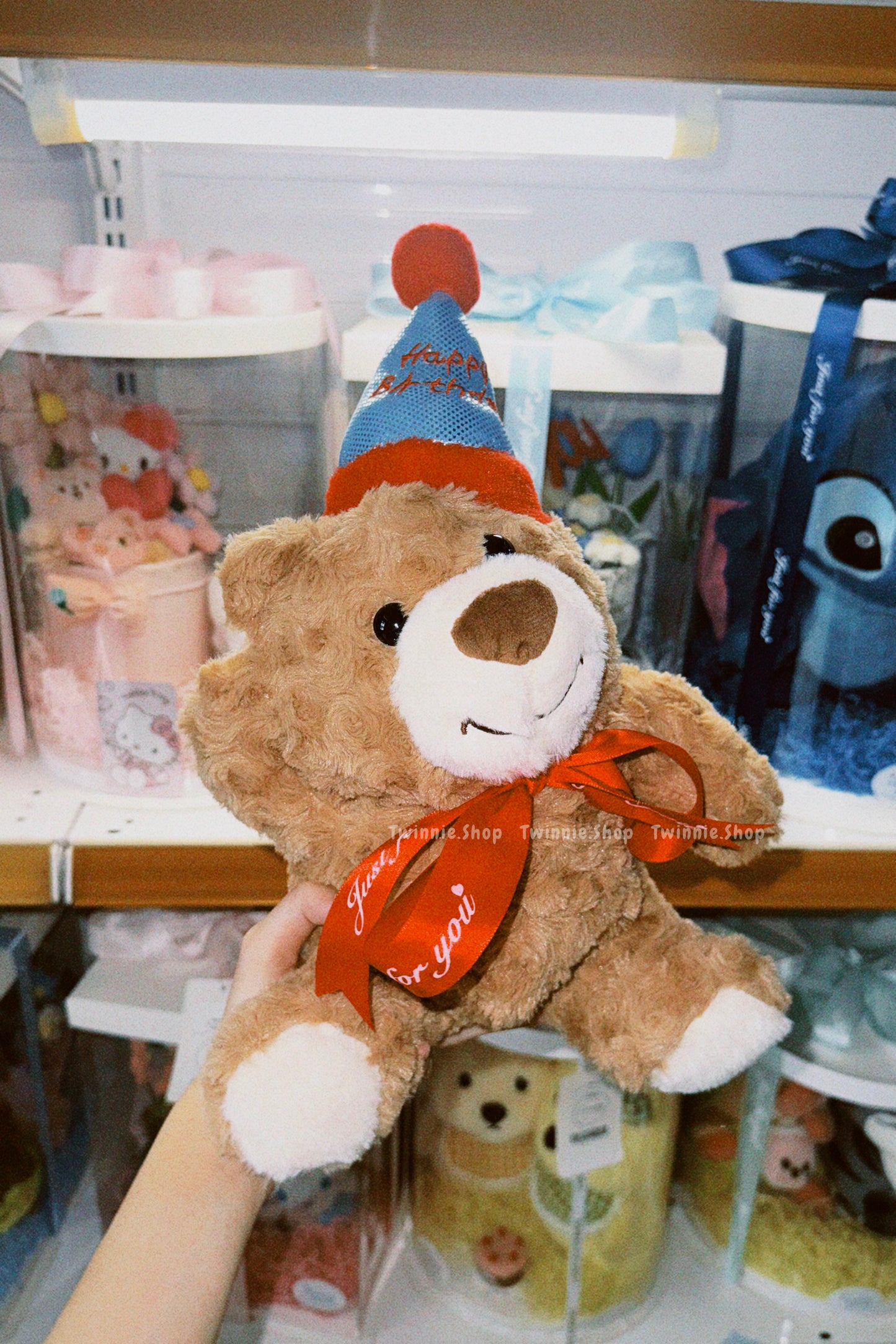 SD | Birthday bear