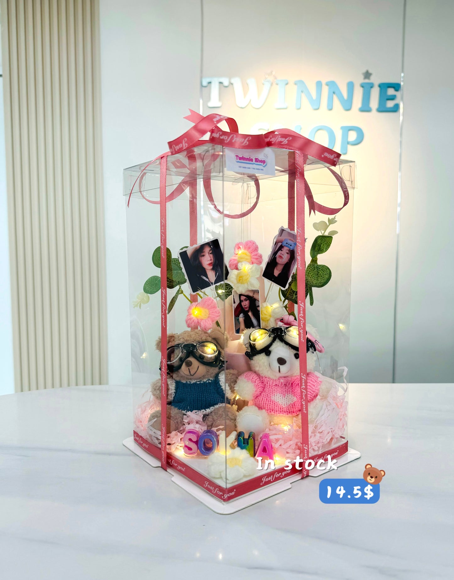 KCB | Bear photo flower set