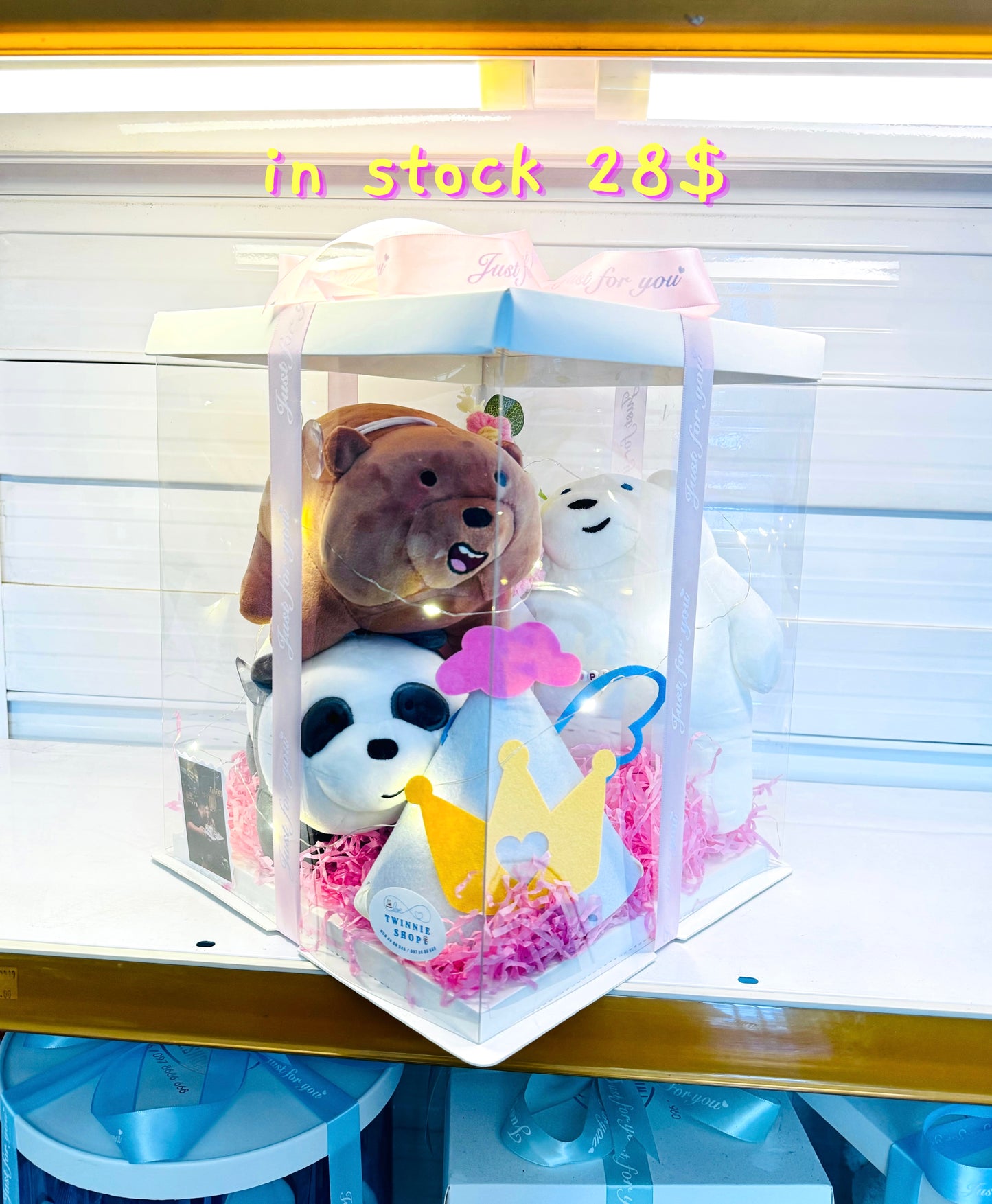 3FS | We bare bear special box