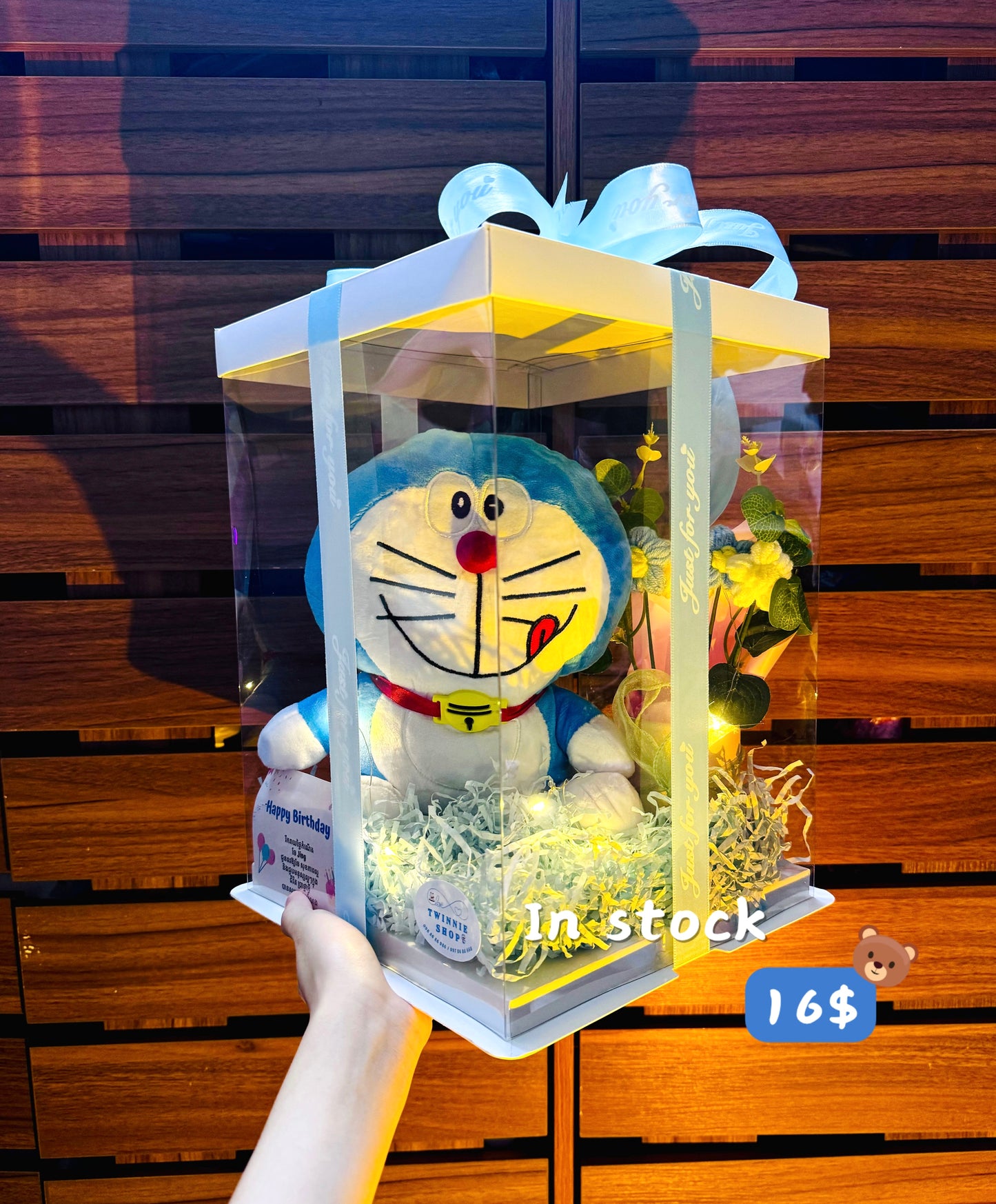 SRBFW | Doreamon flower set