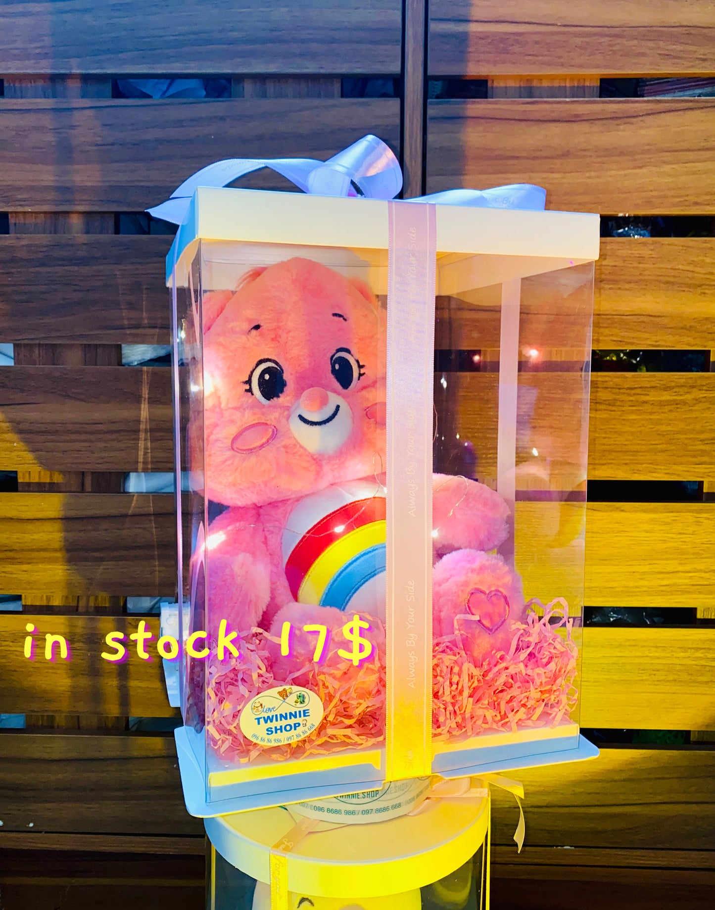 BB | Care bear 30cm set