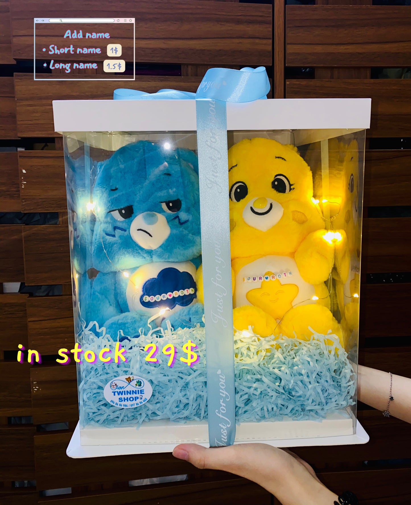 BB | Care bear couple set