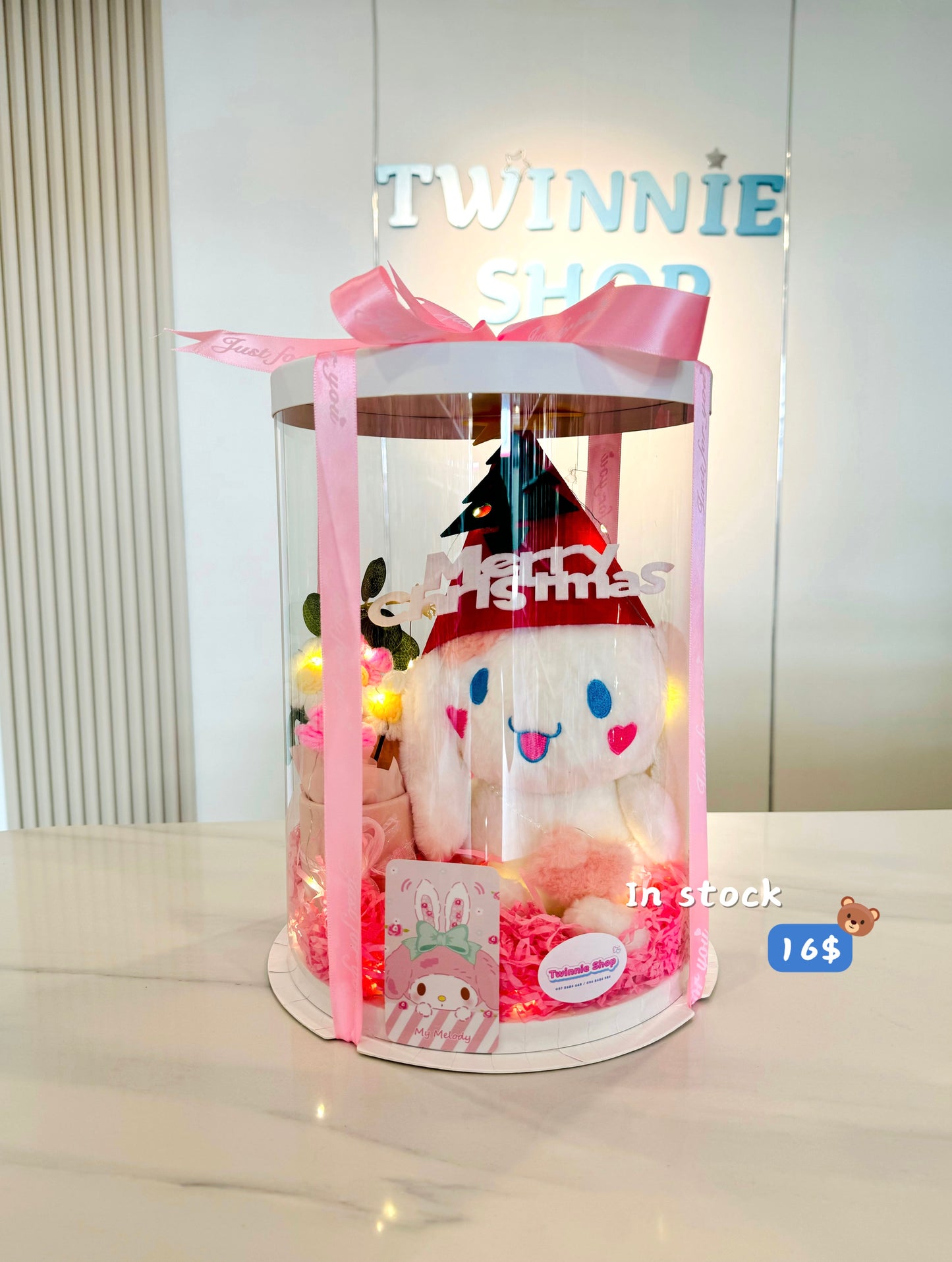 Xmas | Cinamoroll gift set