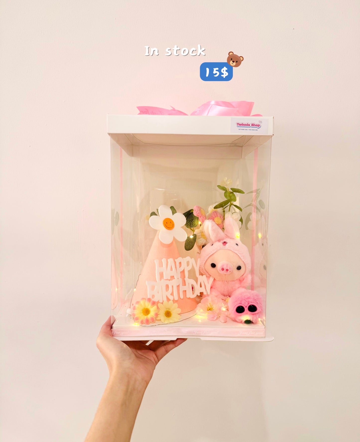 KCB | Piggy birthday flower set
