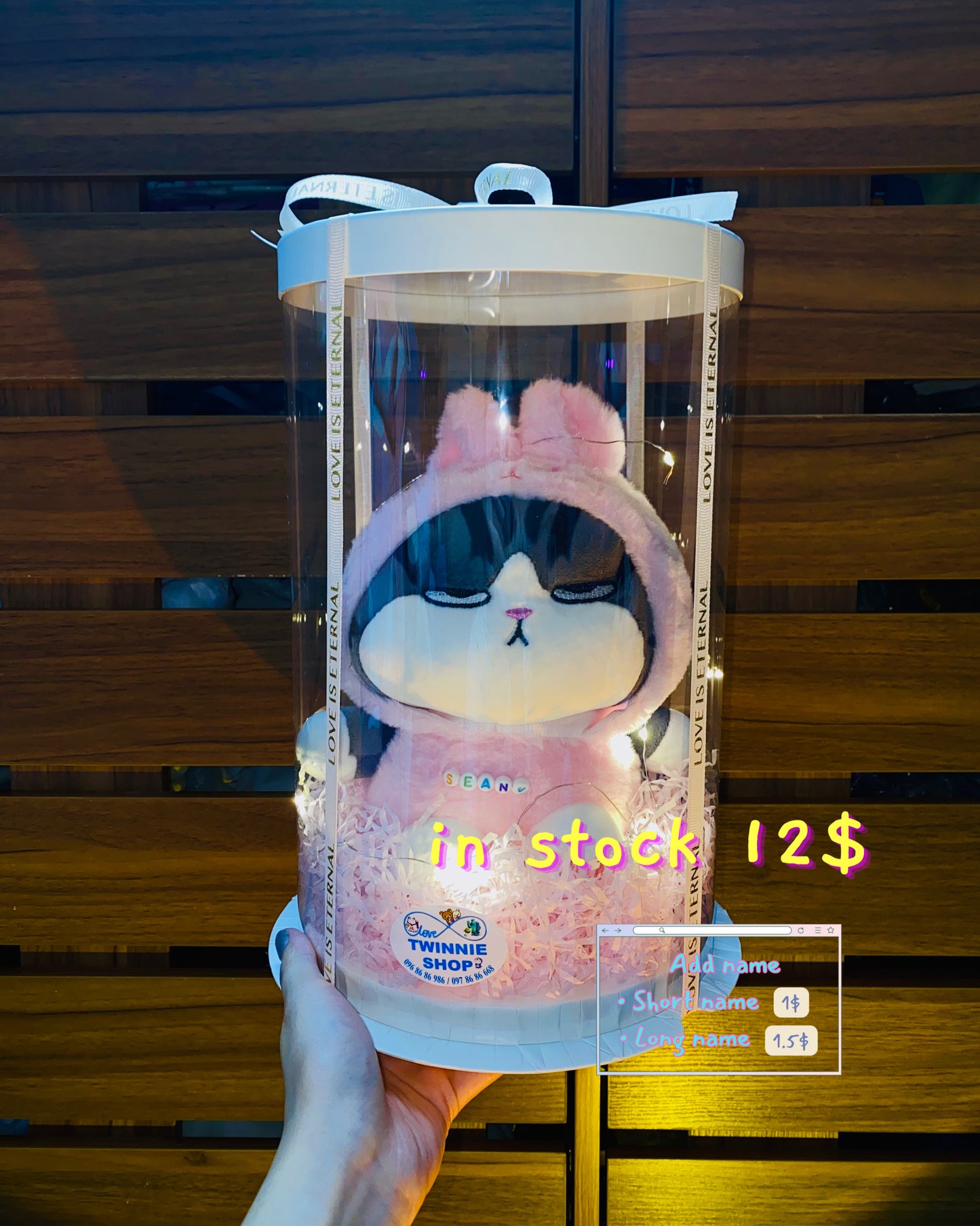 SRB12 | cat gift set Skin cat